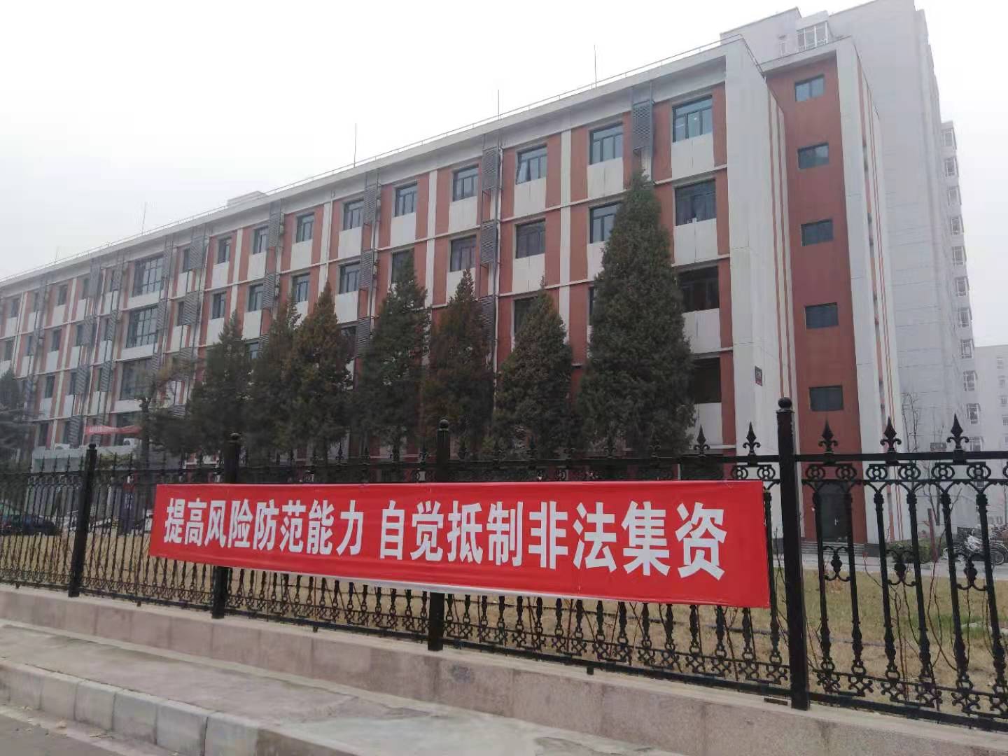 微信圖片_20210325103424.jpg