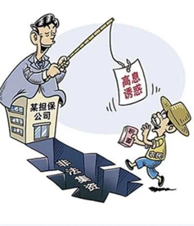 釣魚.jpg