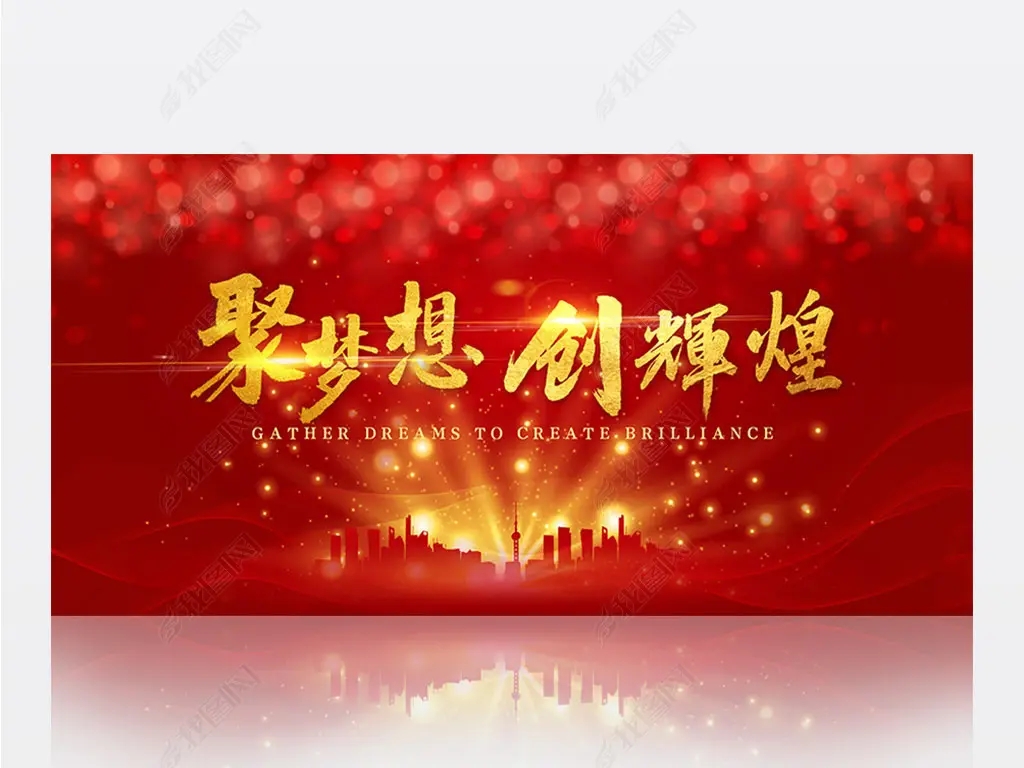 1656632752761336.jpg jiandang101(2).jpg