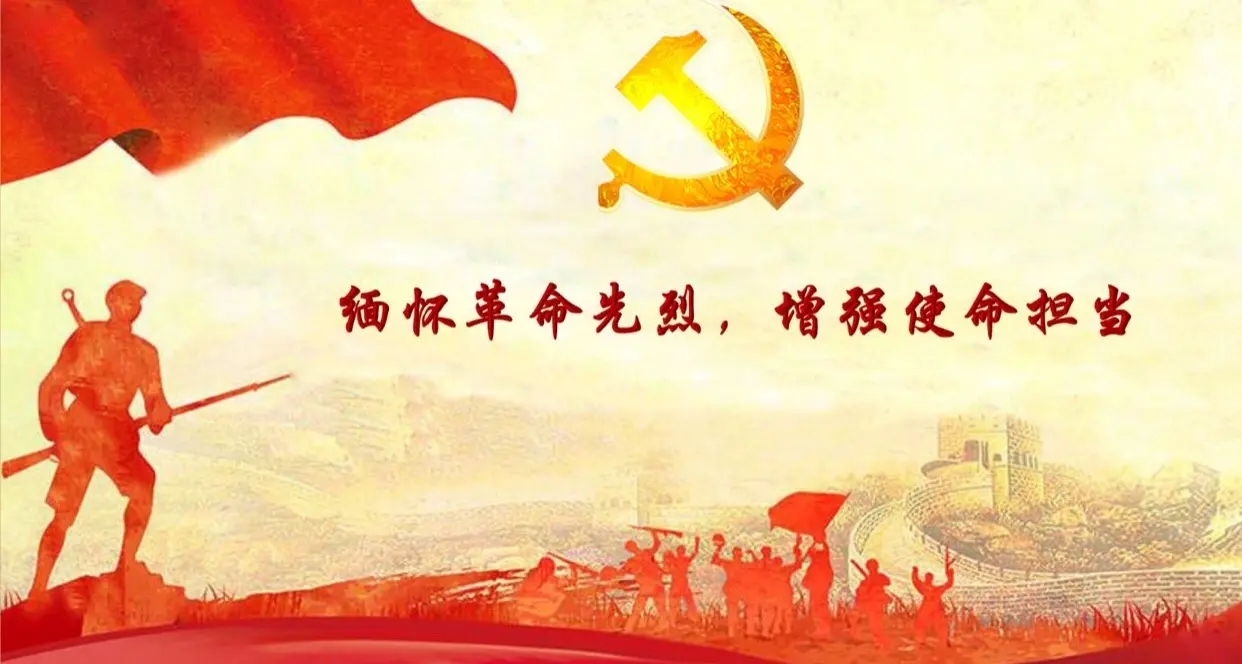 1656632764337959.jpg jiandang 101(5).jpg