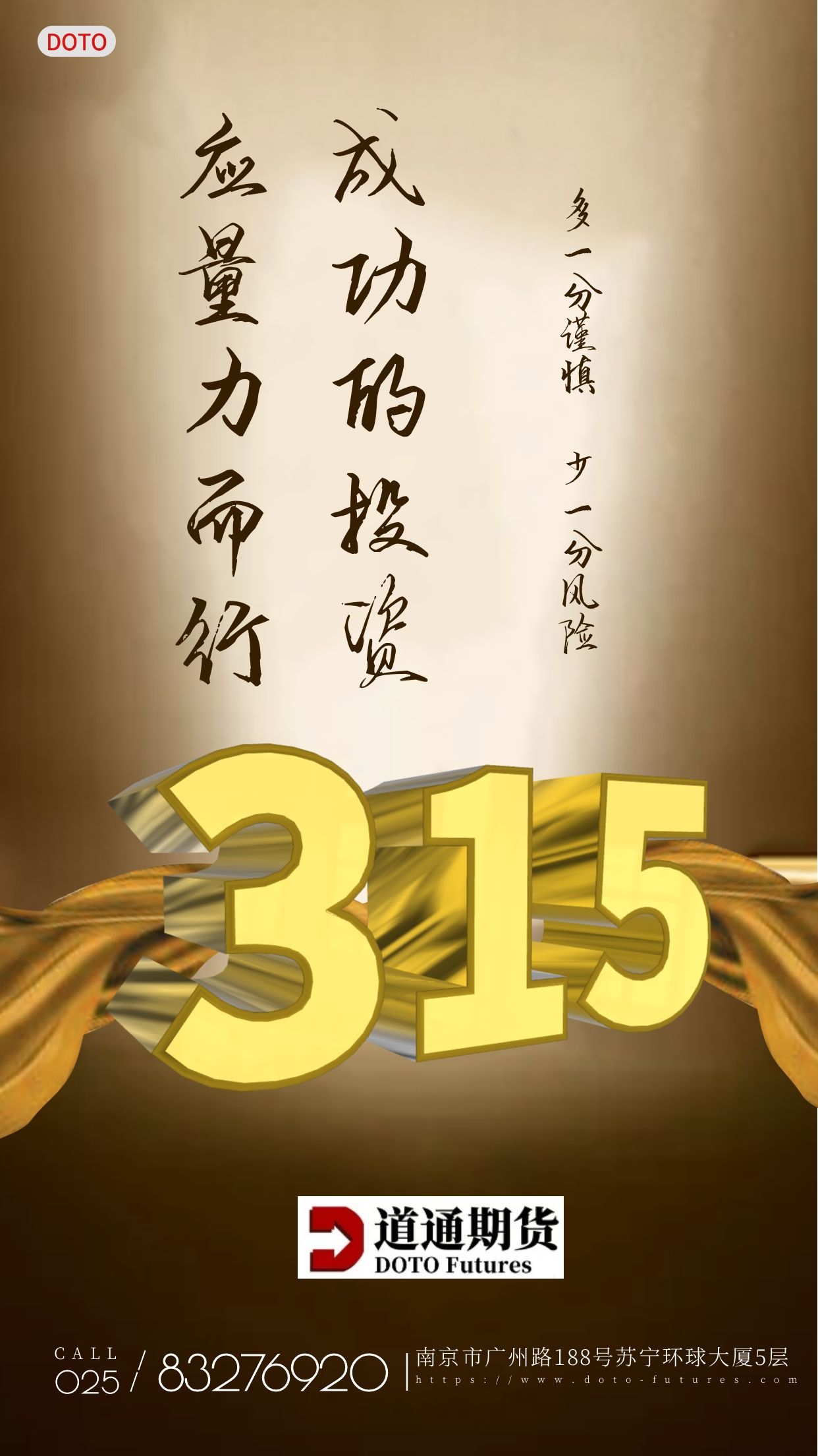 1678687463413600.jpg 圖.jpg