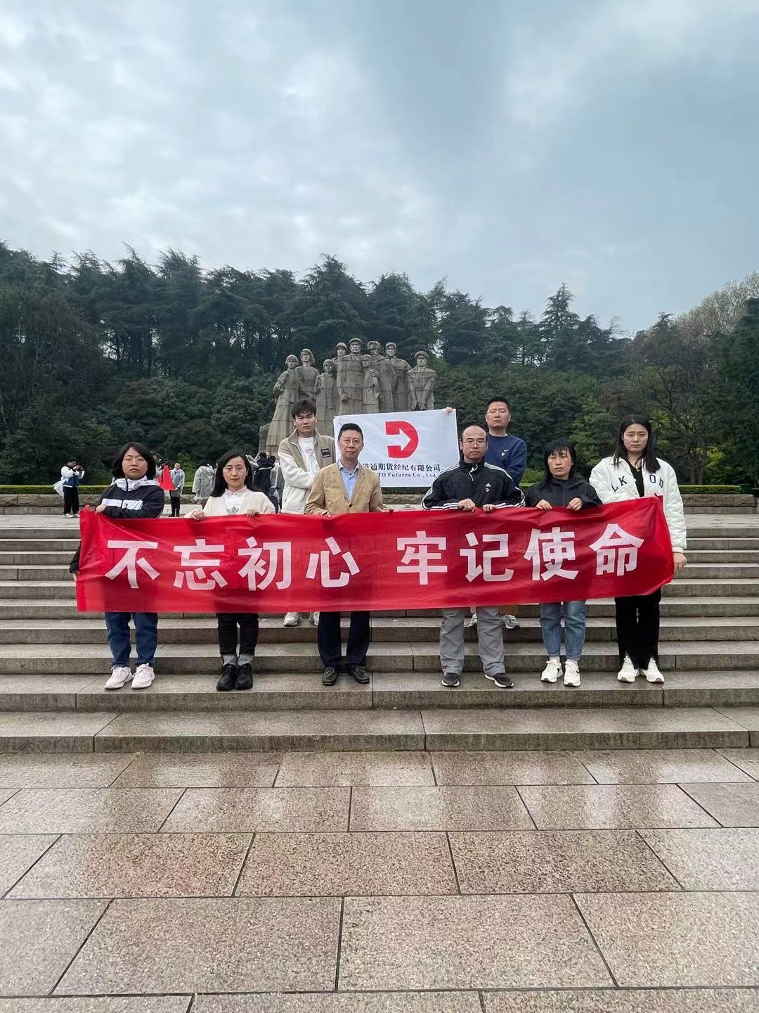 1680753536421534.jpg 微信圖片_20230406103244.jpg