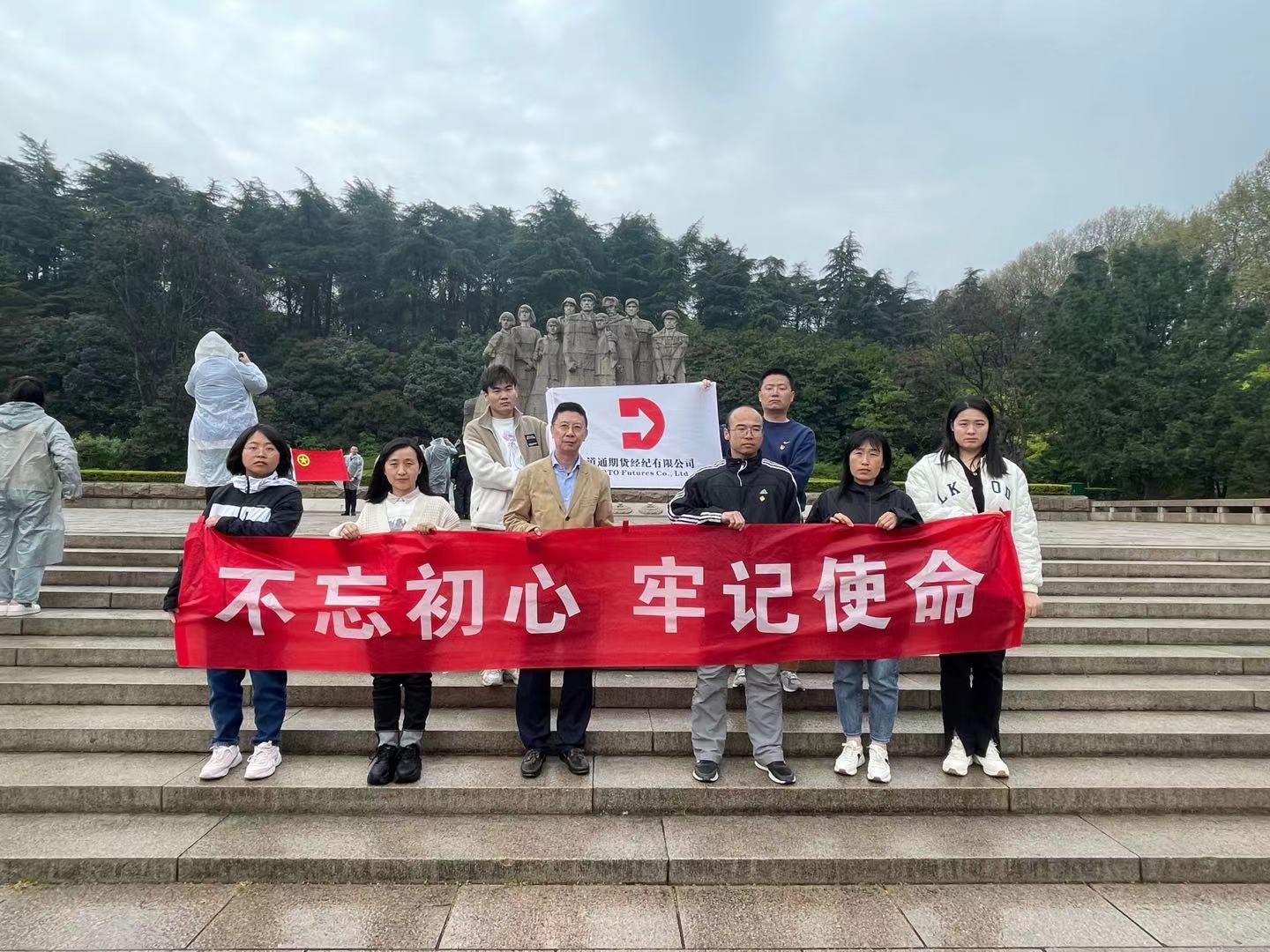 微信圖片_20230406103233.jpg