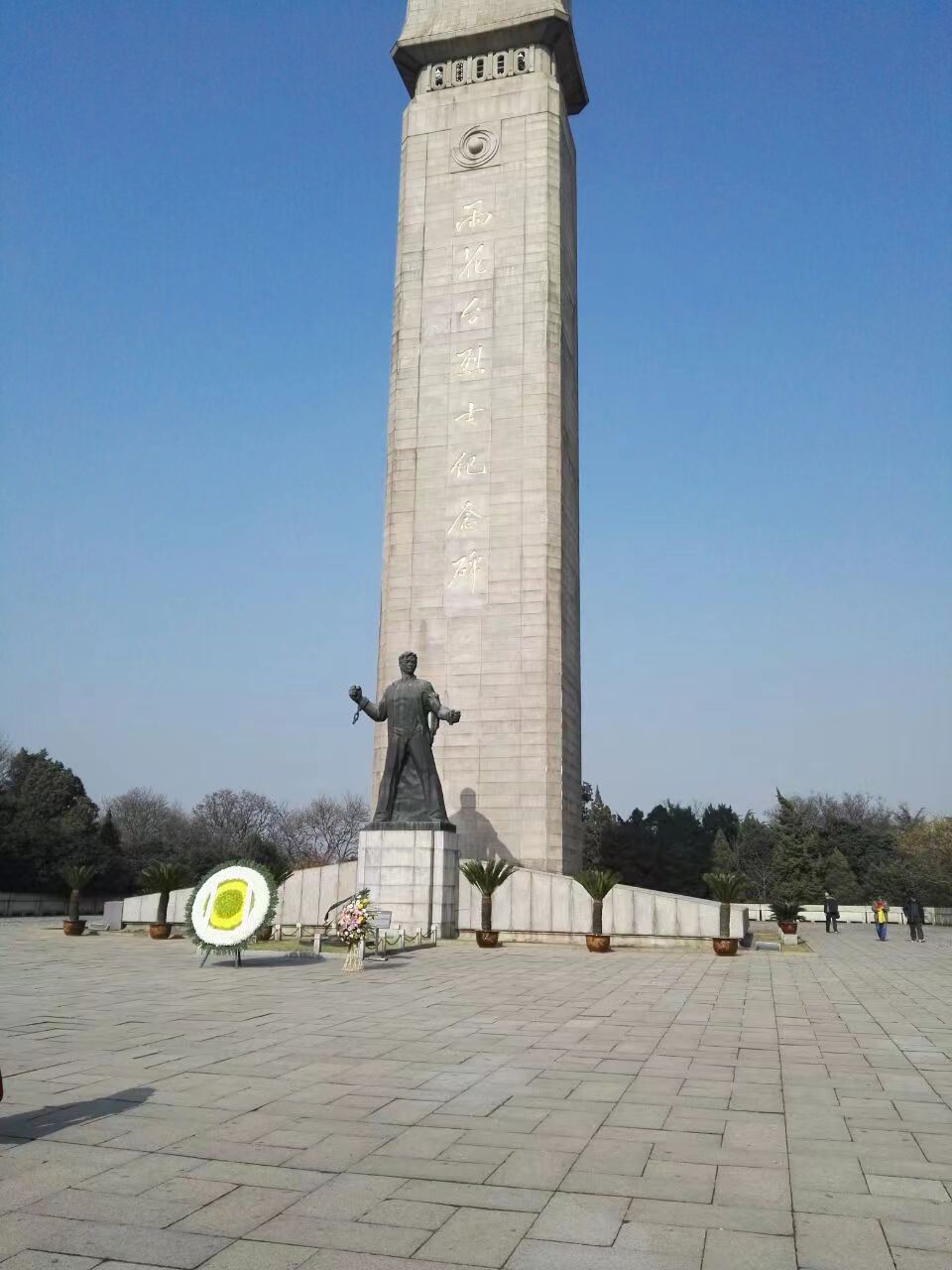 微信圖片_20230406102954.jpg