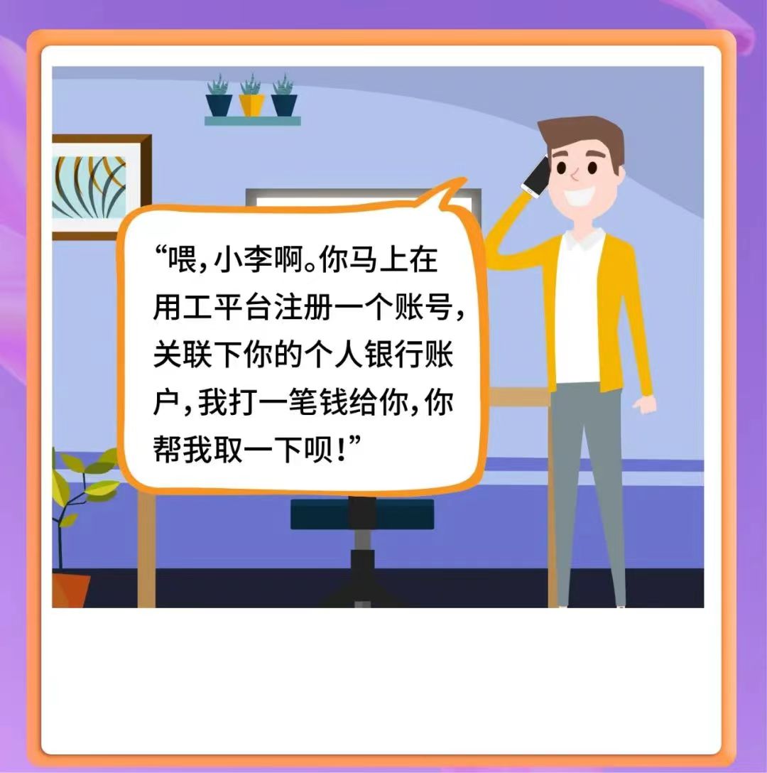 微信圖片_20230809102252.jpg